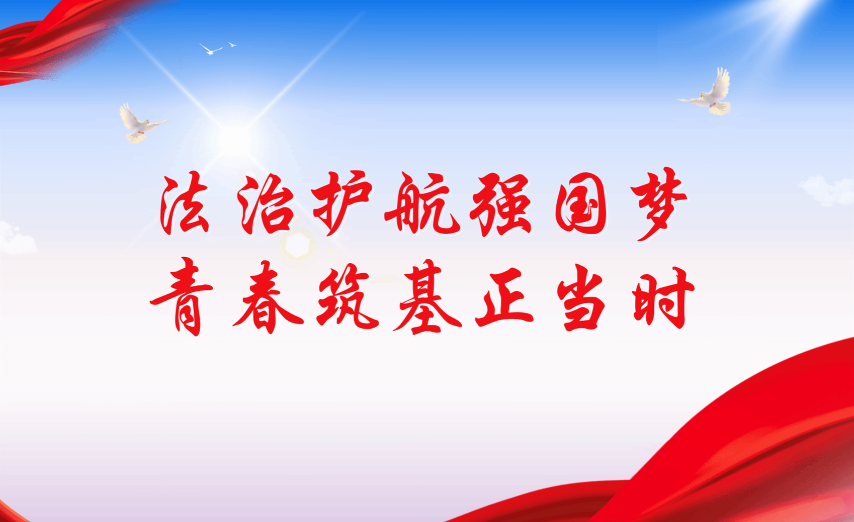 日韩欧美福利视频_黑人巨大人精品欧美三区_欧美成人另类人妖_欧美在线精品一区二区三区_欧美一区二区三区性视频_日韩精品欧美视频_性欧美极品xxxx欧美一区二区2025年法律文化节开幕