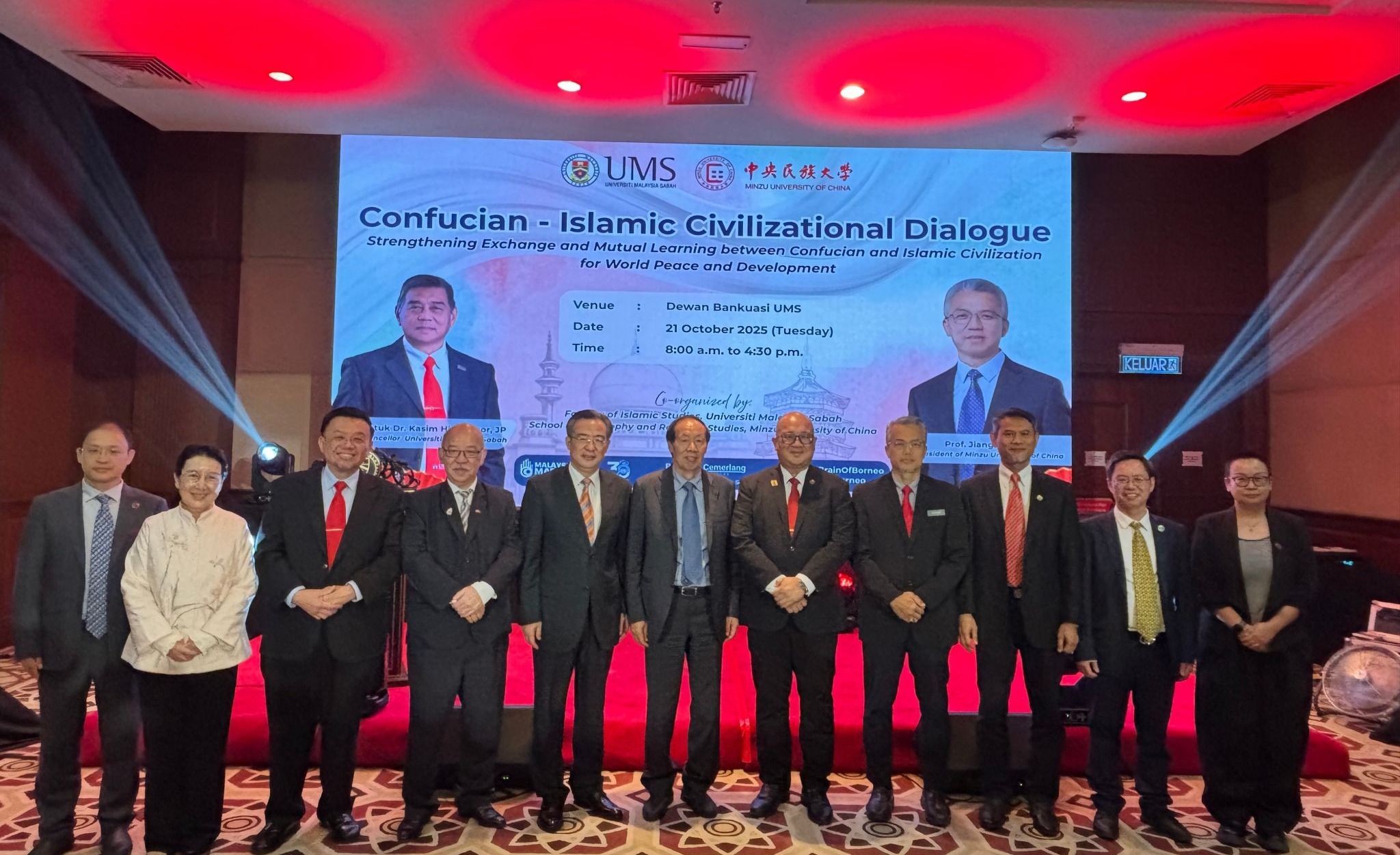 日韩欧美福利视频_黑人巨大人精品欧美三区_欧美成人另类人妖_欧美在线精品一区二区三区_欧美一区二区三区性视频_日韩精品欧美视频_性欧美极品xxxx欧美一区二区联合主办“儒伊文明对话会”